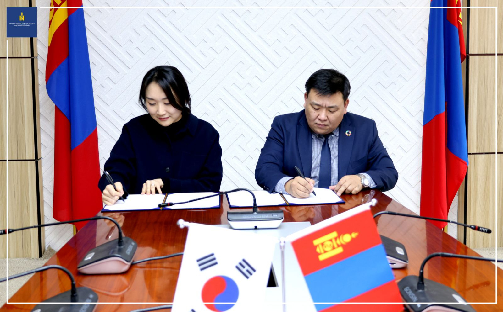 МОНГОЛ, БНСУ-ЫН ЖИЖИГ, ДУНД ҮЙЛДВЭРЛЭЛИЙН ЭКО-ИННОВАЦЫН ХАМТЫН АЖИЛЛАГААГ ӨРГӨЖҮҮЛНЭ